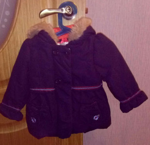 Куртка Mothecare, для девочки