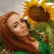 Дина Хамзина