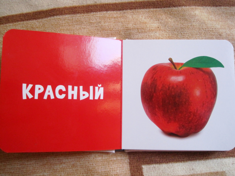 Книги, которые нас заинтересовали в годик.