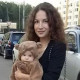 Полина