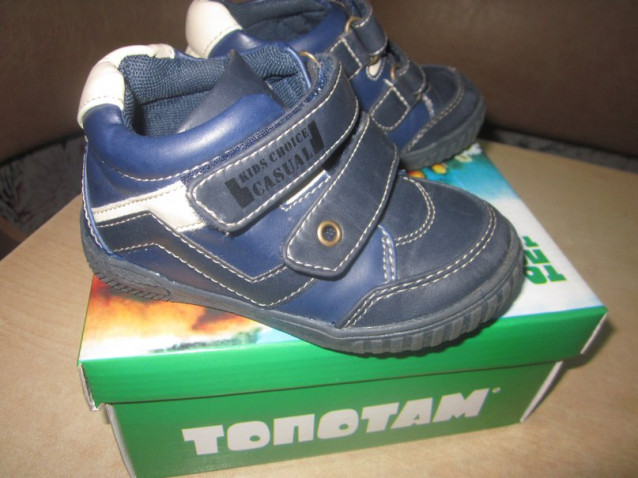 ботиночки демисезонные ТОПОТАМ