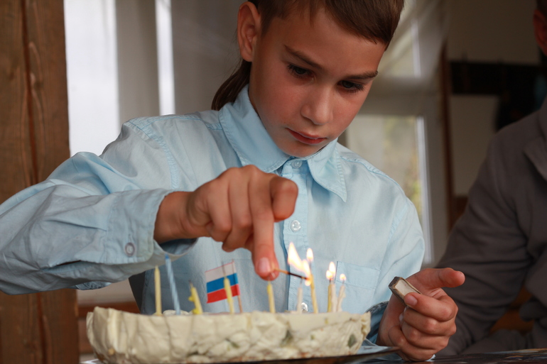 Феде 11!