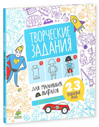задания
