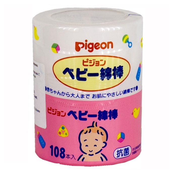 PIGEON