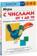 здесь Мне и ребенку очень нравится серия 