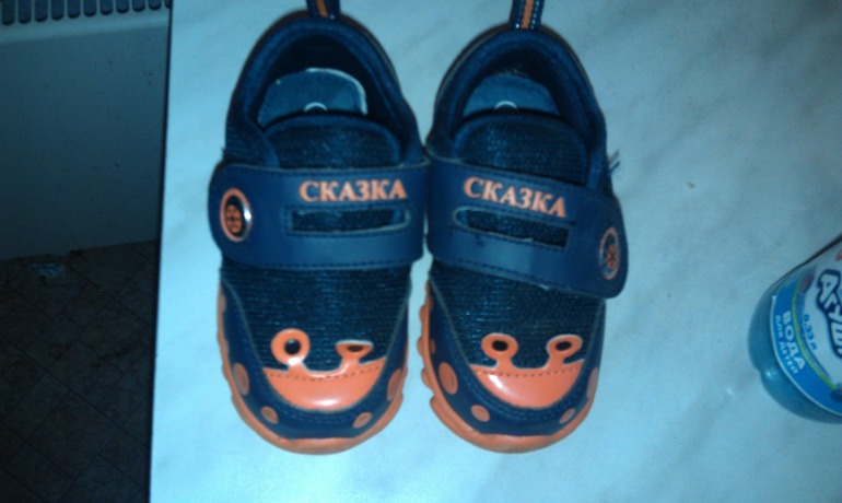 Продаю