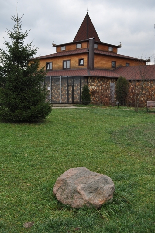 Парк птиц.