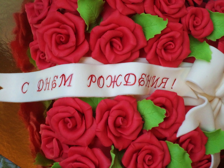 Сердце в розах