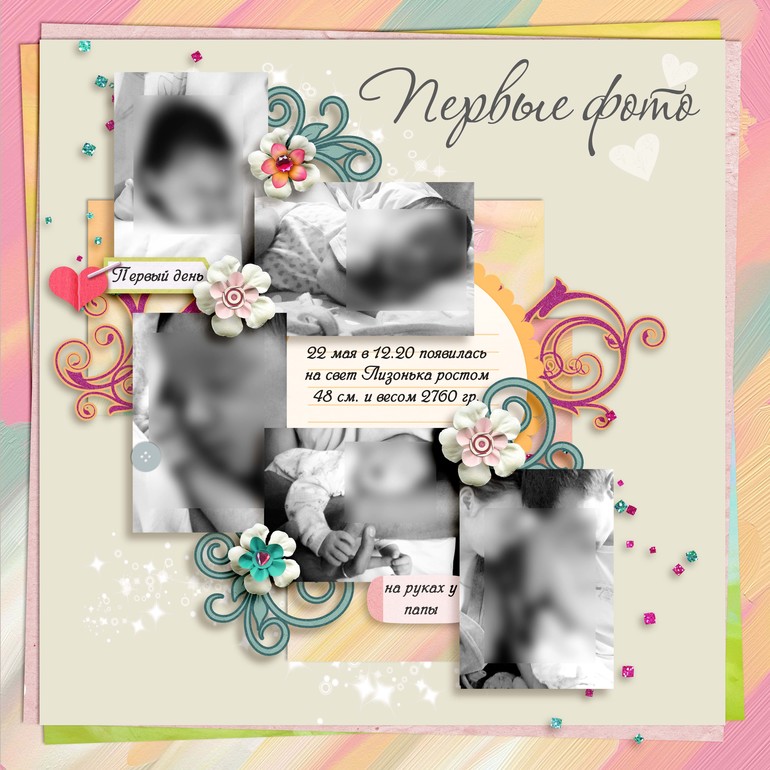 92a87d72c1eda0d61ecc54b368ea0744.jpg