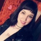 Елена Акимова