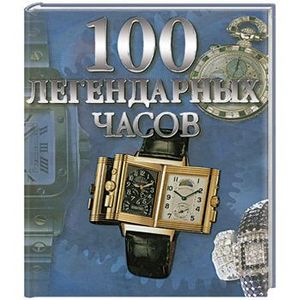 бестселлеры бизнес-книг...