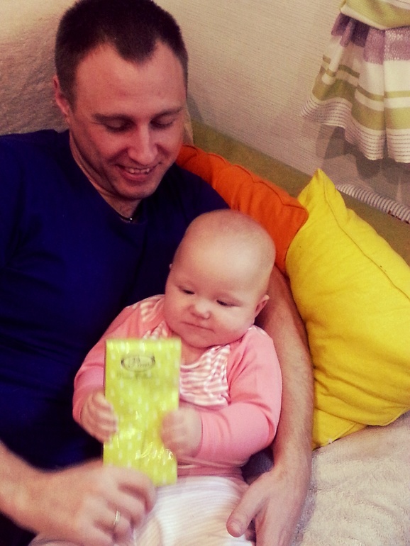 8 месяцев