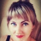 Ирина Накаева