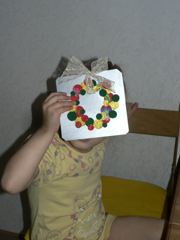 1 и 2 декабря. творческое