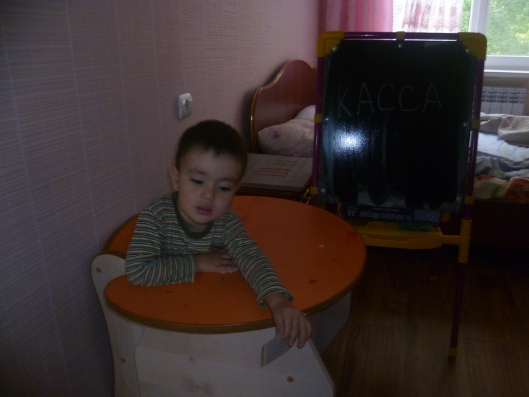 ТН