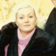 Марина