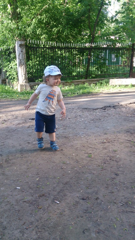 Полуторагодовасие