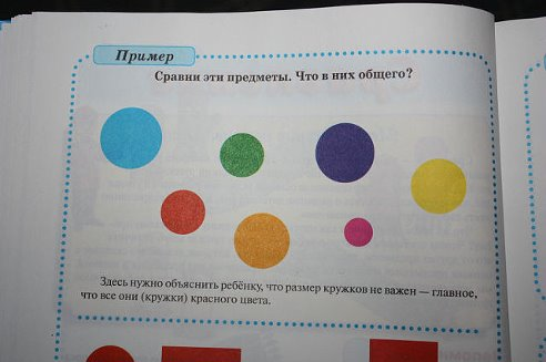 эммм