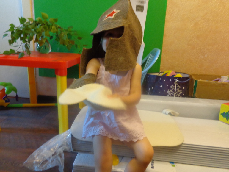 ТЗ