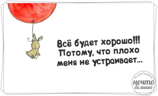 гы)