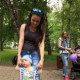 Яна