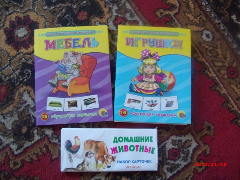 Наши книги)