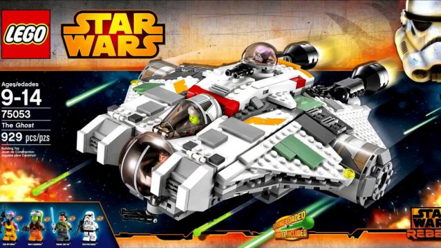 Lego Star Wars Звёздный корабль Призра 75053