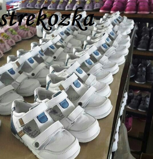 хвасты АББИКА