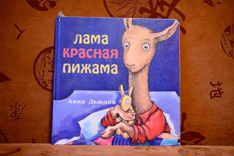 Огромный пост про маленькую толику наших детских книг )