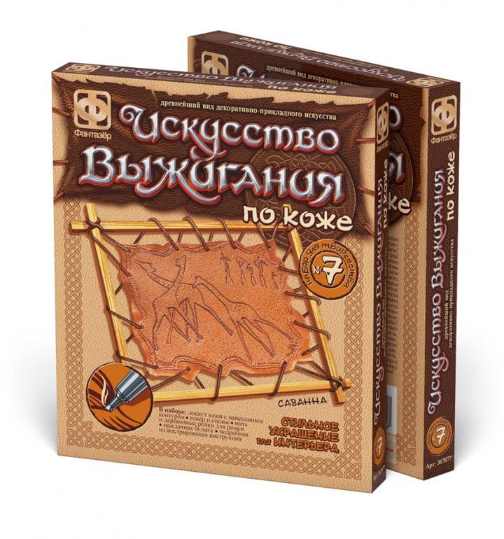Выжигательные аппараты и наборы для детского рукоделия/творчества)