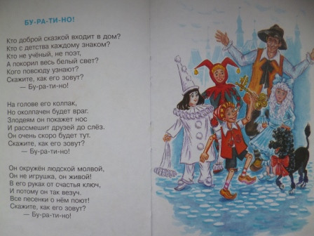 Книги из библиотеки 5