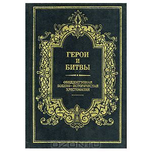 Книги новые. для детей и взрослых.