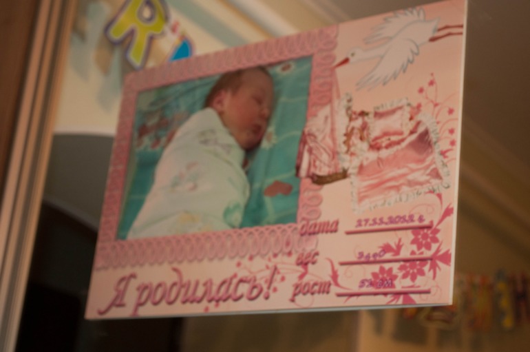 Наконец то и отгремел наш День Рождения!