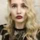 Катя Верхотурова