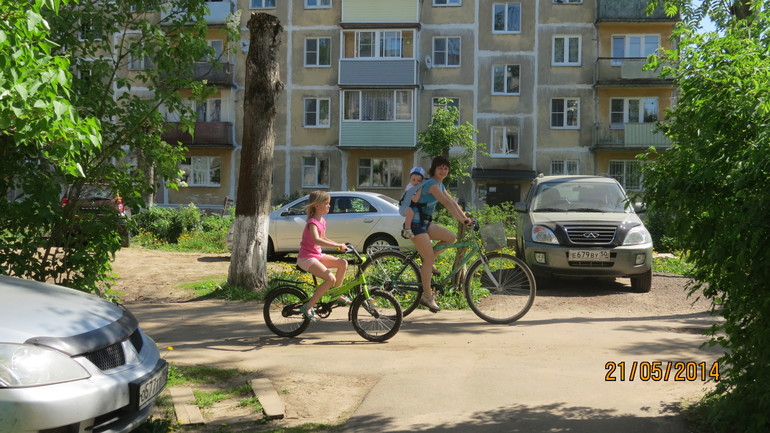 в кучу))))))))