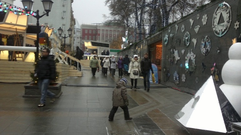 Путешествие в Рождество