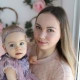 Виктория Сластунова