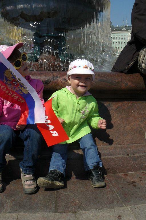 Наш первомай
