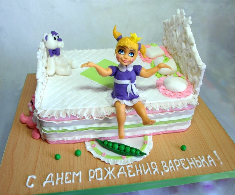 Принцесса на горошине)