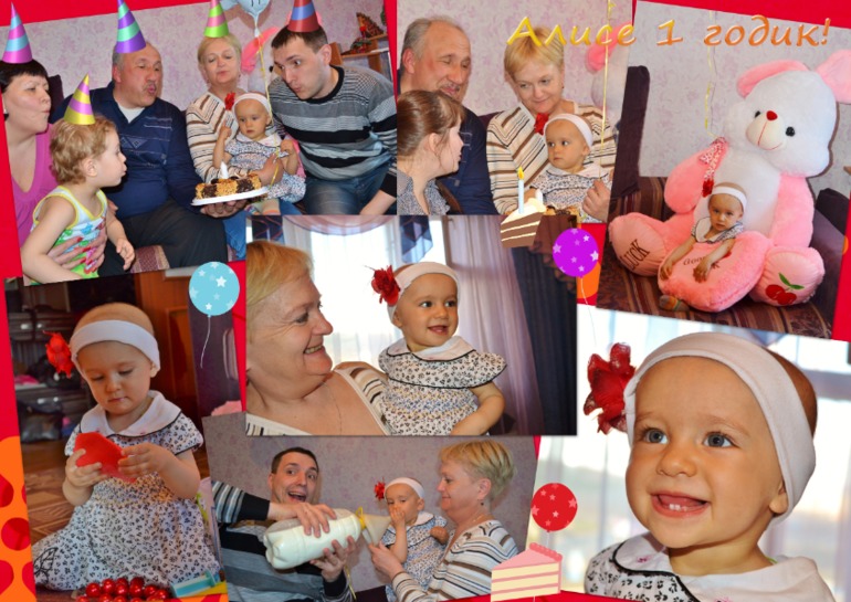1,5 года с погодками. ФОТООТЧЁТ. Вспомним, как всё было...