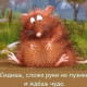 Марина