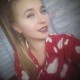 Анна Мельничук