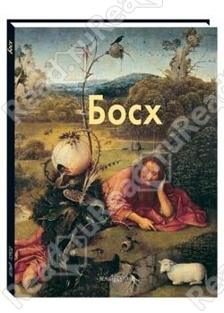 Желалки в бумажном виде
