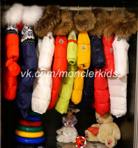 Комбинезоны костюмы Moncler Монклер Распродажа