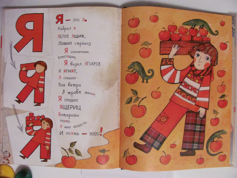 Наш выигрыш в лабиринте