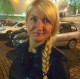 Елизавета