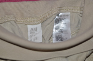 Брюки H&M