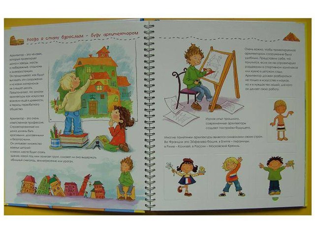 Наше первое книжное пополнение в этом году!