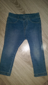 Лосины Mothercare