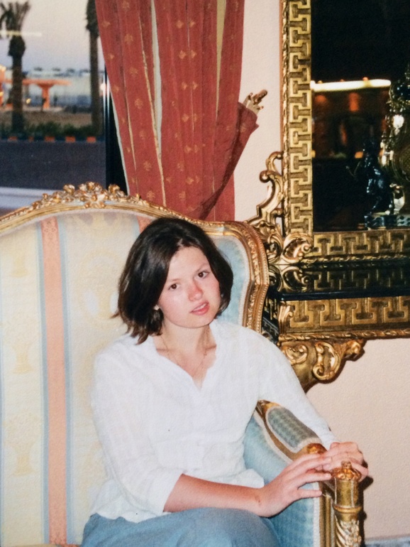 Просто я